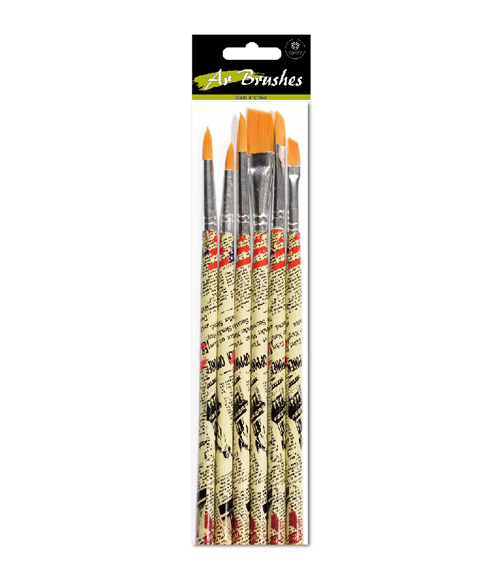 Brush Set