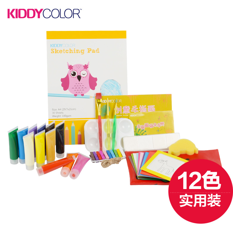 Finger Painting Set - 12 colours