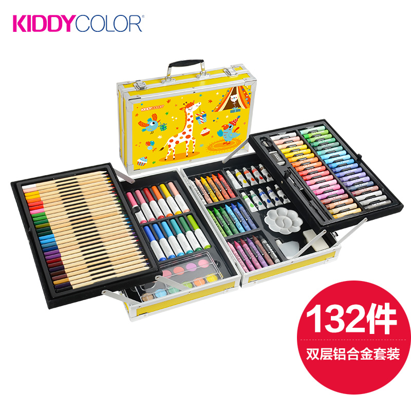 Double layer Aluminium Alloy Painting Set -132 pcs