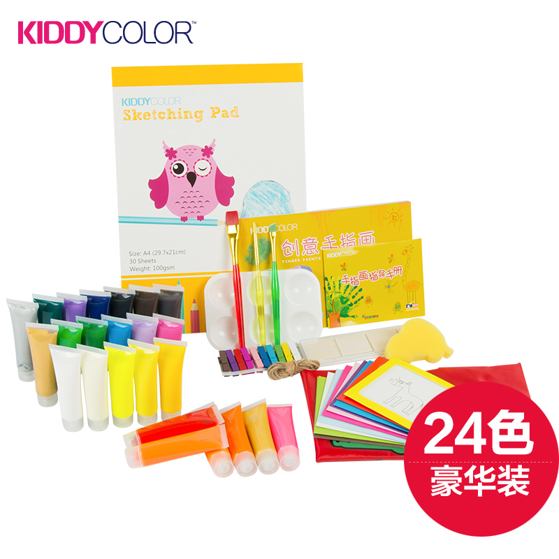Finger Painting Set - 24 colours