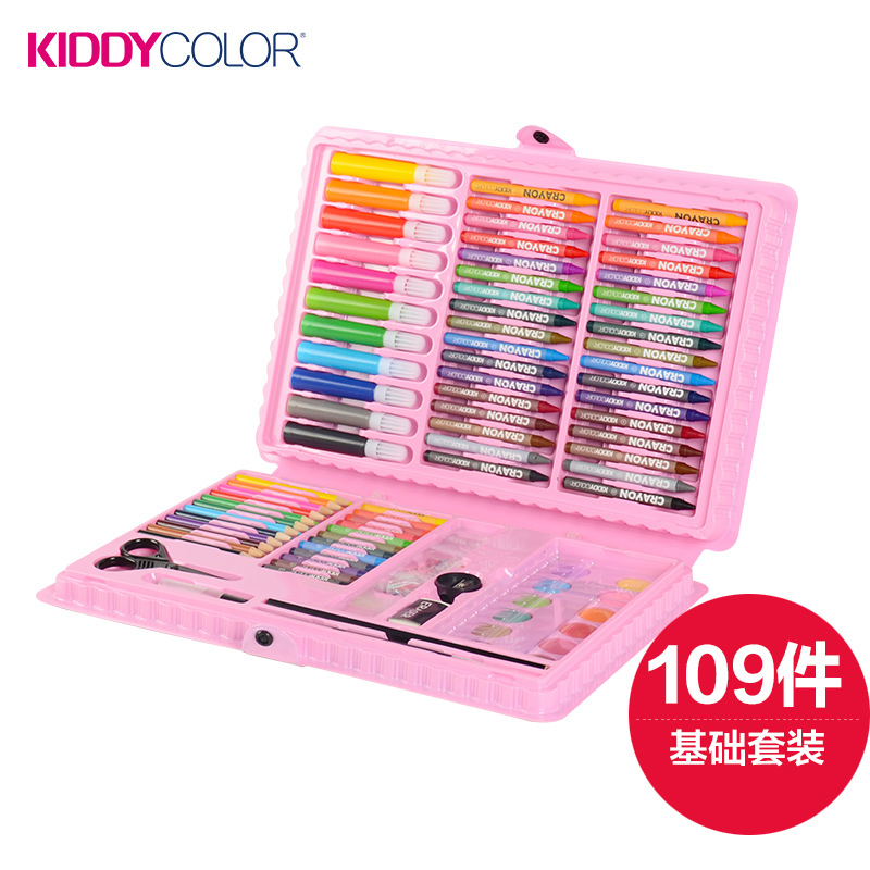 Children's Painting Set—109 pcs