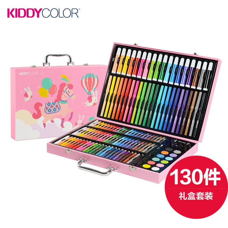 Kids Gift Box Painting Set-130 pcs（Air Horse)