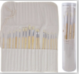 Brush Set