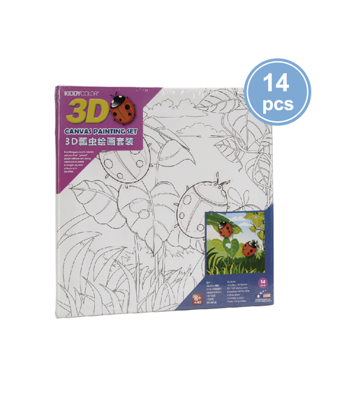 3D Canvas Painting Set
