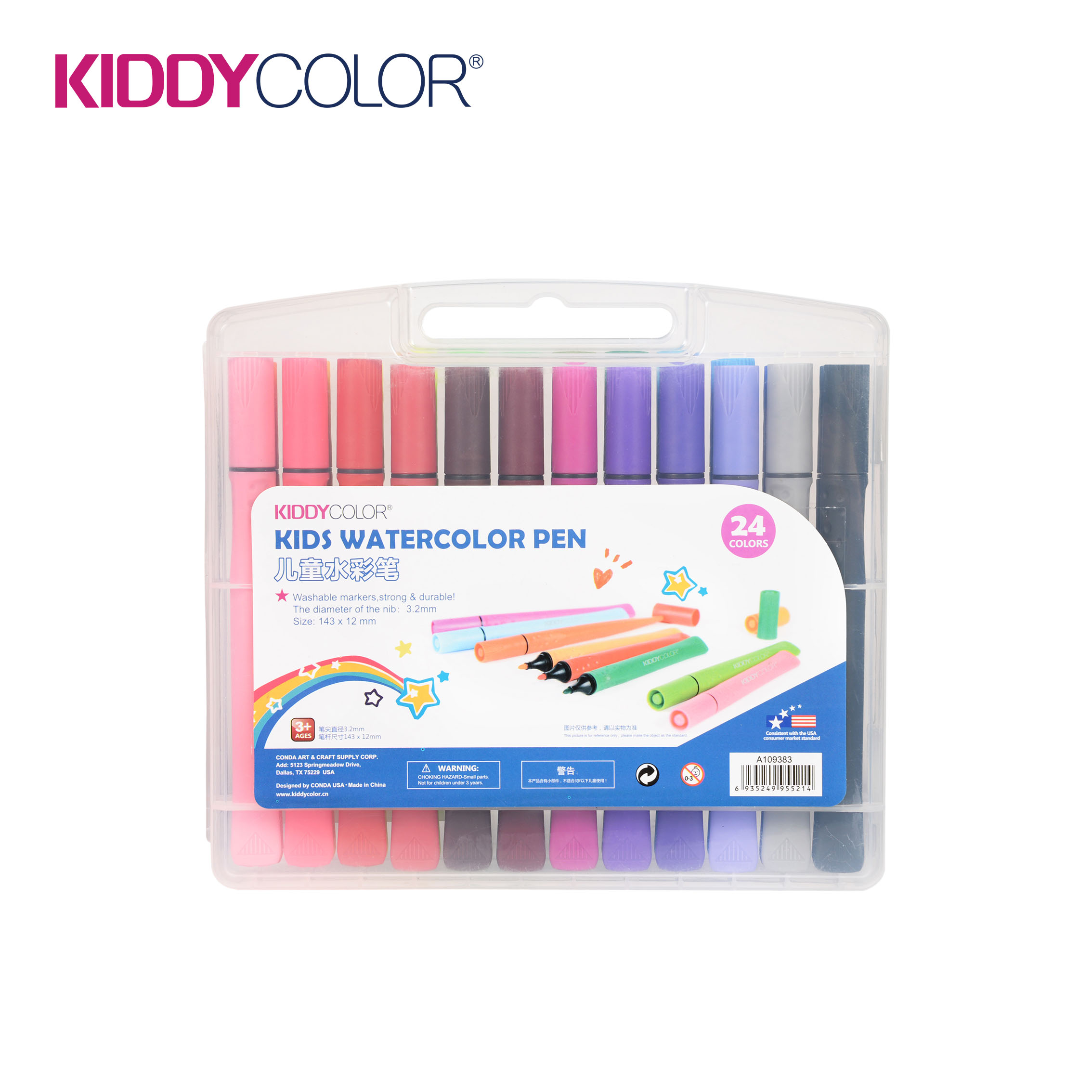 Portable Watercolor Pens--24colors