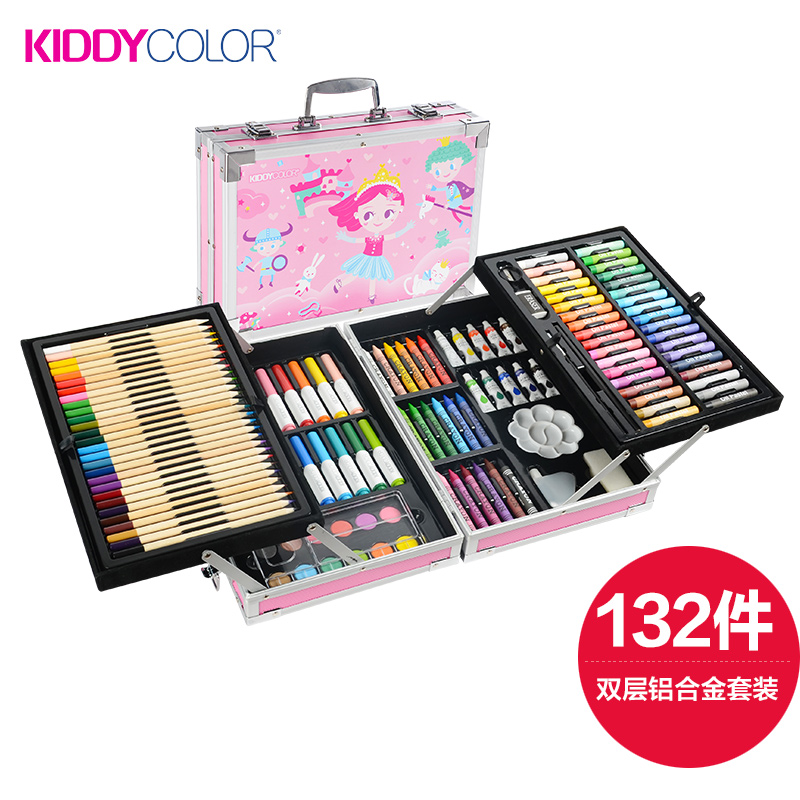 Double layer Aluminium Alloy Painting Set -132 pcs
