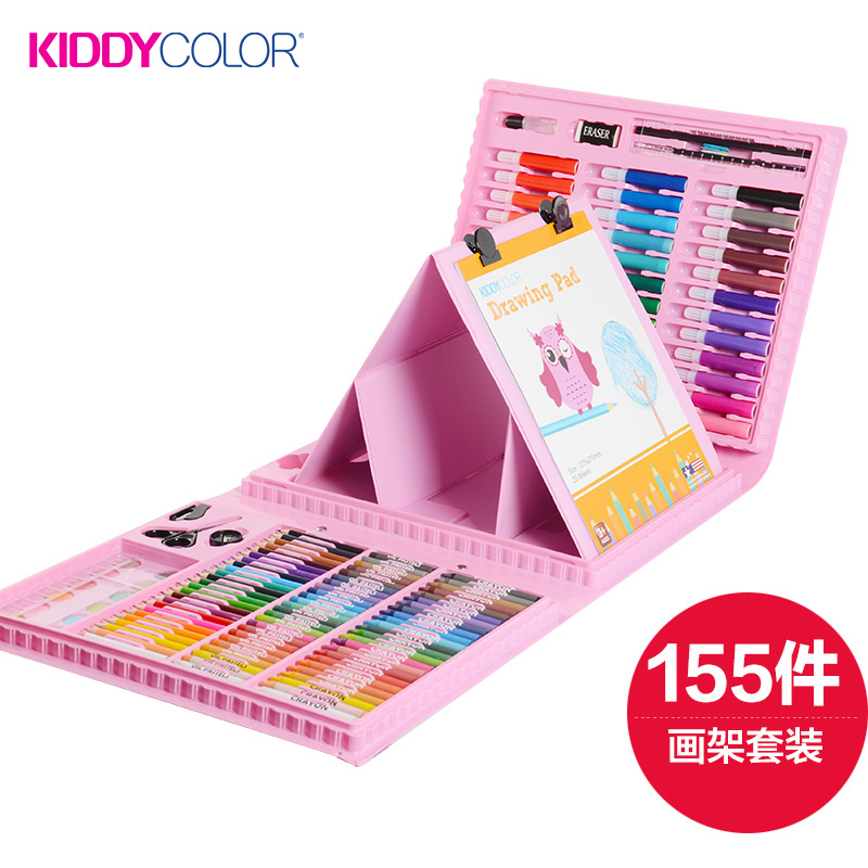Kids Painting Set with Pad Support - 155 pcs