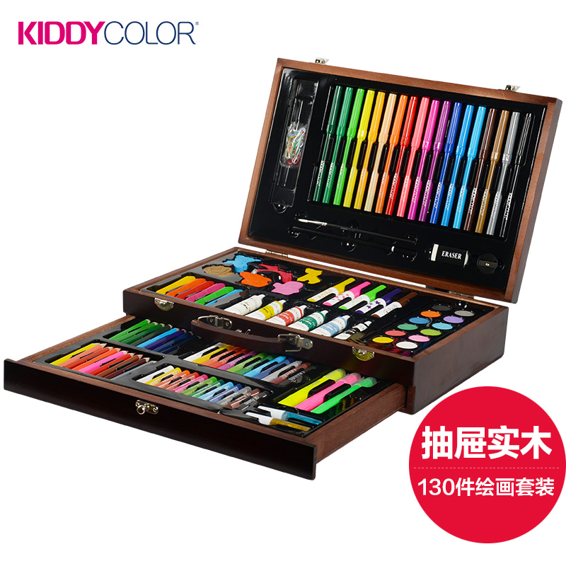 Kids Wooden Box Painting Set-130 pcs