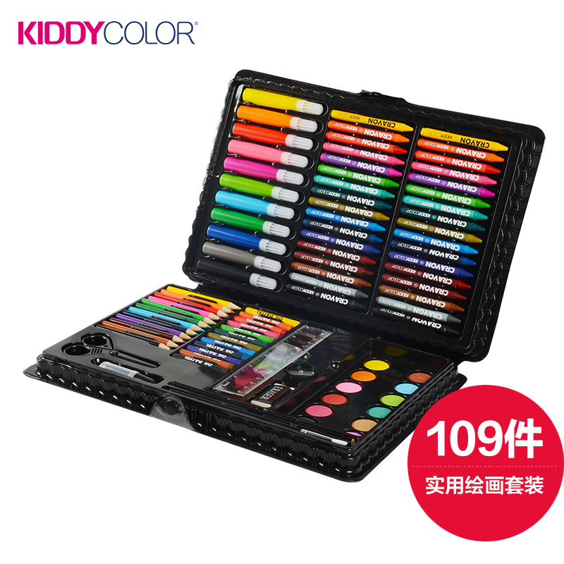 Children's Painting Set—109 pcs
