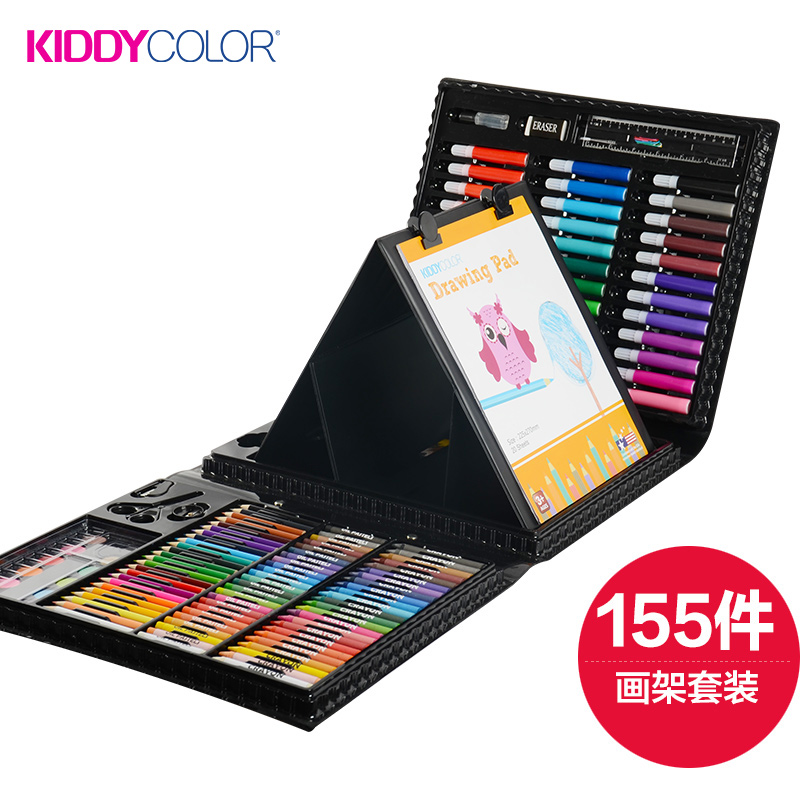 Kids Painting Set with Pad Support - 155 pcs