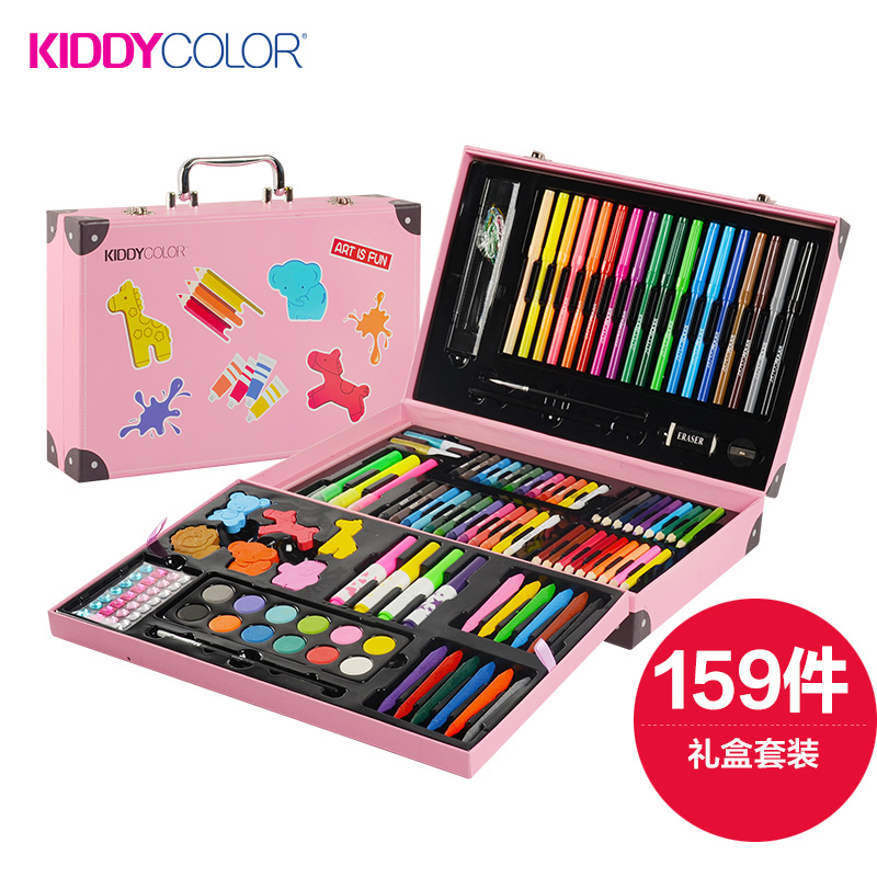 Kids Gift Box Painting Set-159 pcs