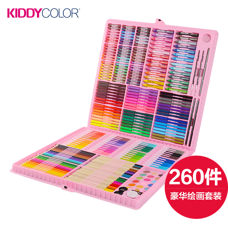 Kids Painting Set-260 pcs