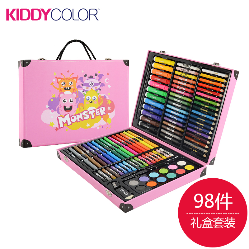 Kids Gift Box Painting Set-98pcs