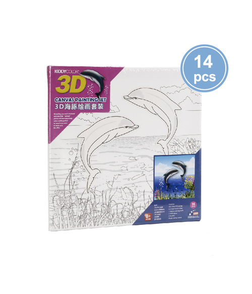 3D Canvas Painting Set