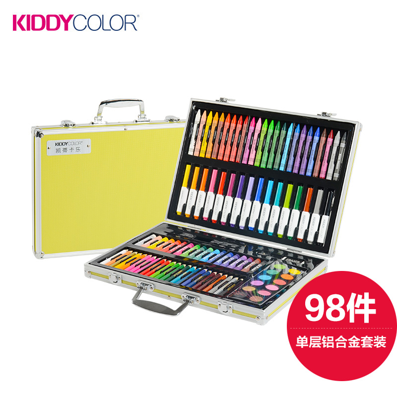 Monolayer Aluminium Alloy Painting Set -98 pcs