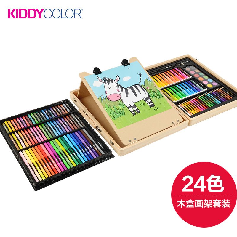 Kids Wooden Box Painting Set with Easel-24 clrs