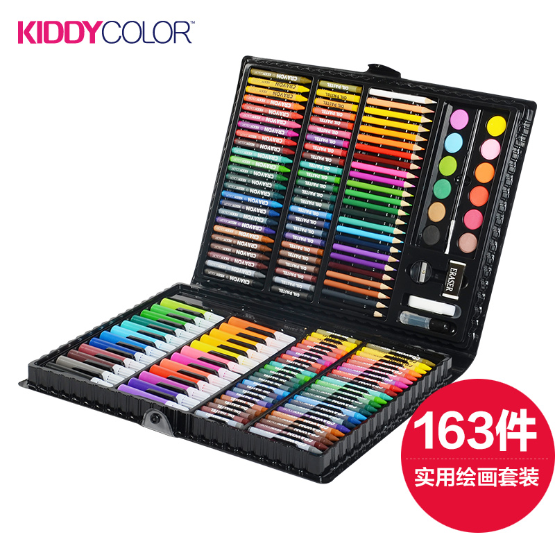Kids Painting Set-163 pcs