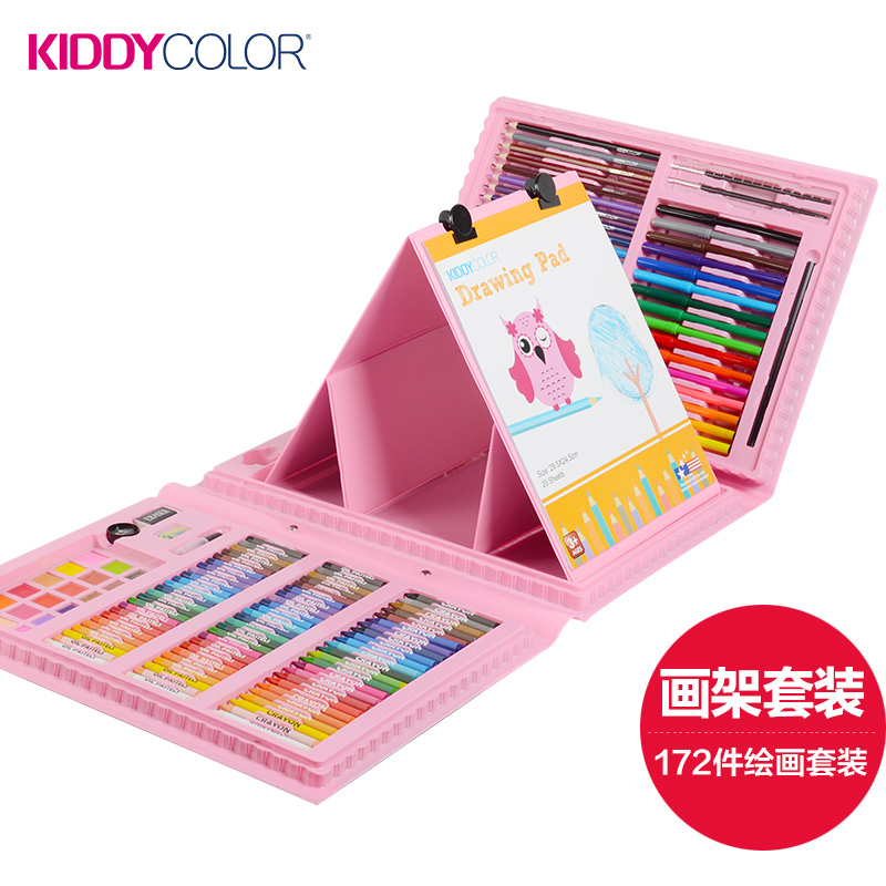 Kids Painting Set-172 pcs