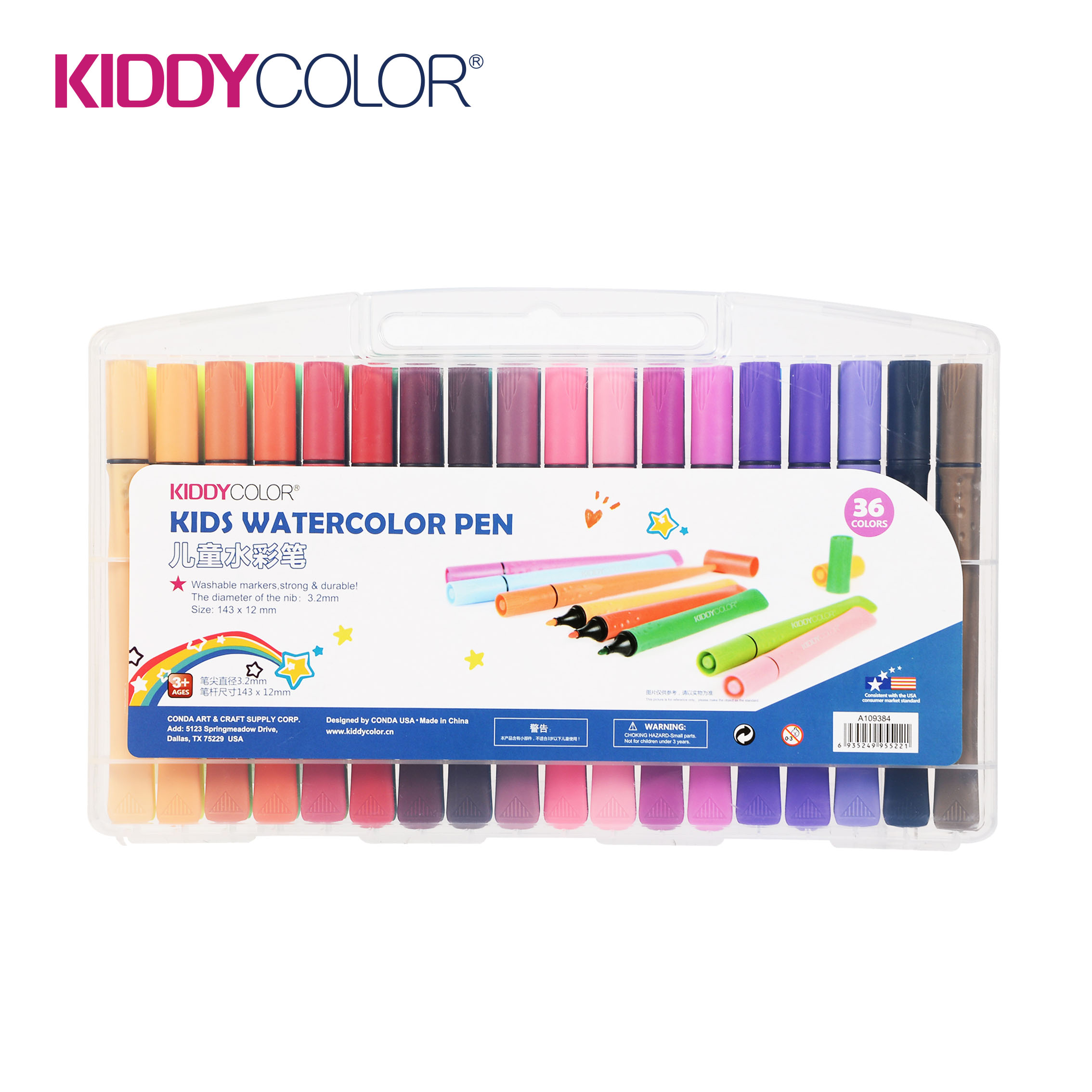 Portable Watercolor Pens--36colors