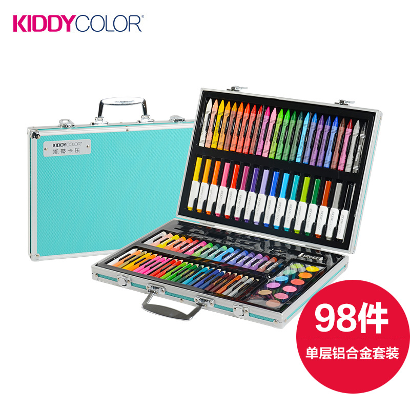 Monolayer Aluminium Alloy Painting Set -98 pcs