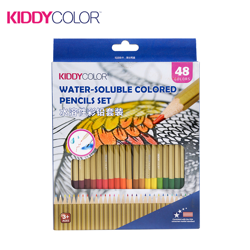 Water-soluble Colored Pencils Cardboard Box set--4