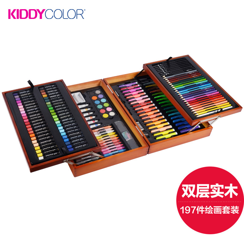 Double-layer Wooden Box Painting Set-197 pcs