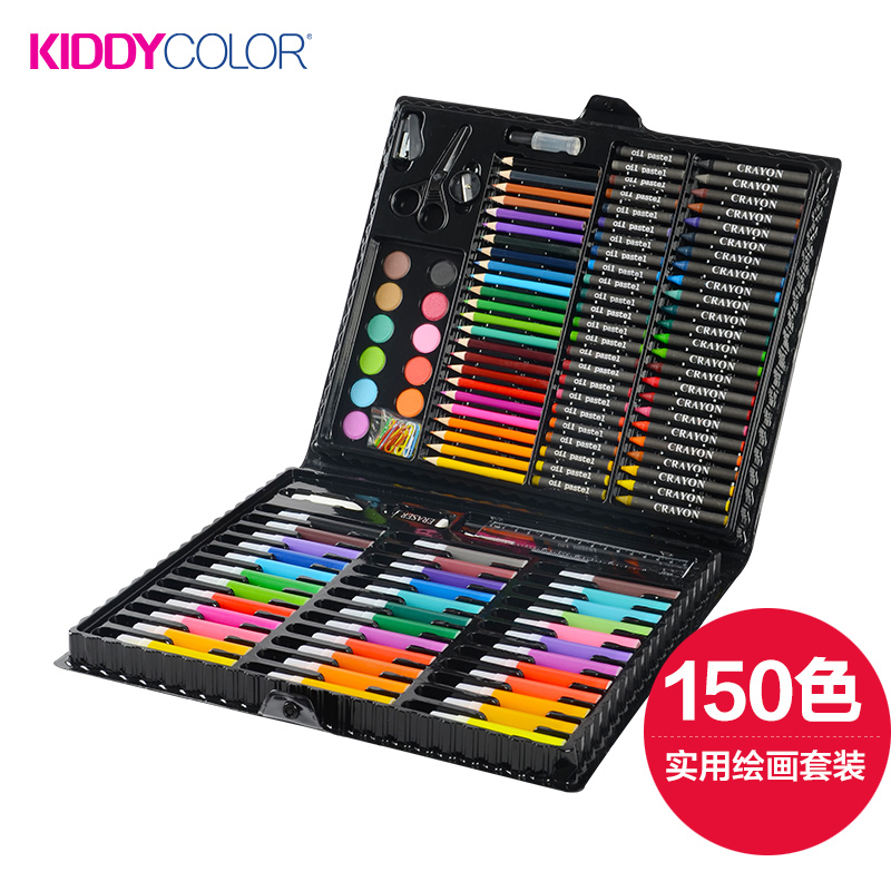 Kids Painting Set-150pcs