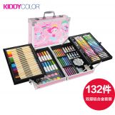 Double layer Aluminium Alloy Painting Set -132 pcs