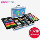 Double layer Aluminium Alloy Painting Set -132 pcs